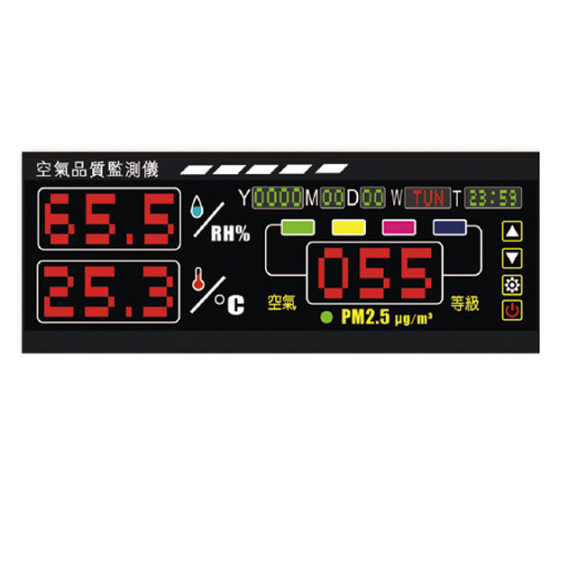 空氣品質監測儀（PM2.5、溫濕度） AP-100 1
